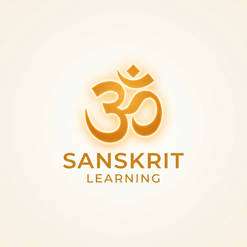 Sanskrit Guru App Screenshot